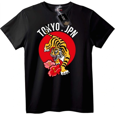 NOONEBRAND Тениска Токио Тигър - 2XL, Black