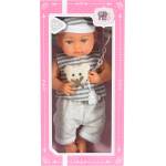 Moni Кукла Moni Toys - Със сиви дрешки, биберон и шише, 36 cm (111918)