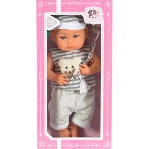 Moni Кукла Moni Toys - Със сиви дрешки, биберон и шише, 36 cm (111918)