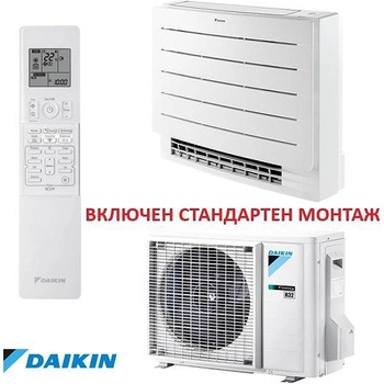 Daikin FVXM35A9 / Outdoor Unit