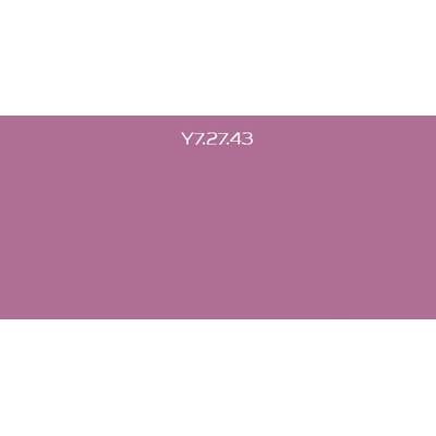 Dulux Weathershield Omítka 1,5 mm 24kg Y7.27.43