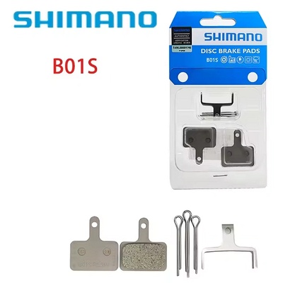 SHIMANO Накладки shimano b01s