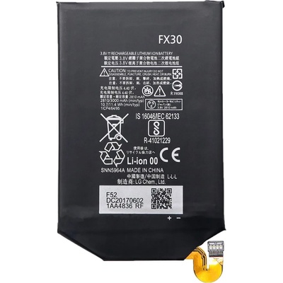 Motorola FX30 Оригинална Батерия за Motorola Moto X Style