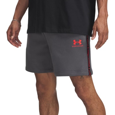 Under Armour ICON FLEECE TAPING SHORTS sivé 1390299-025