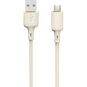 Dudao Кабел за зареждане Dudao L7SM USB-A / micro USB - Бежов / 1m KP41411