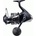 Shimano Stradic SW B 10000HG
