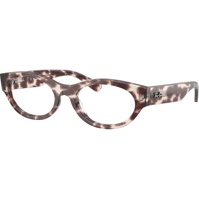 Ray-Ban RX5447 8461 (RX5447 8461)