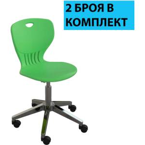 RFG Ученически стол RFG Maxima Move Chrome, полипропилен, до 120 kg, зелен - BestPC - 508,32 лв