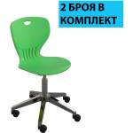 RFG Ученически стол RFG Maxima Move Chrome, полипропилен, до 120 kg, зелен - BestPC - 508,32 лв