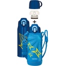 Thermos Active 0,80 l