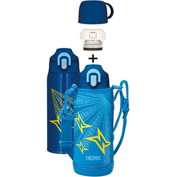 Thermos Active 0,80 l