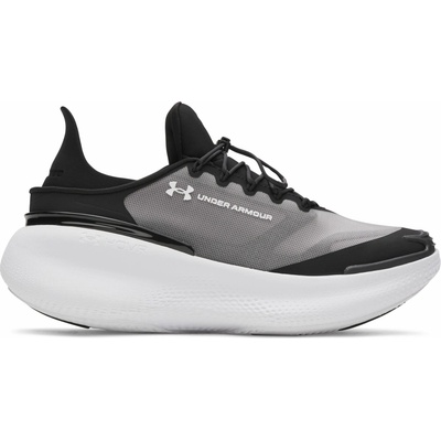 Under Armour GS NOVA čierna biela