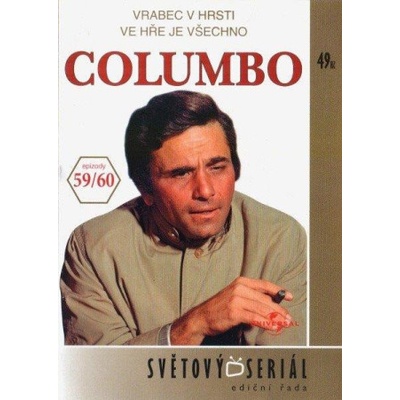 Columbo 31 - 59/60 - DVD pošeta