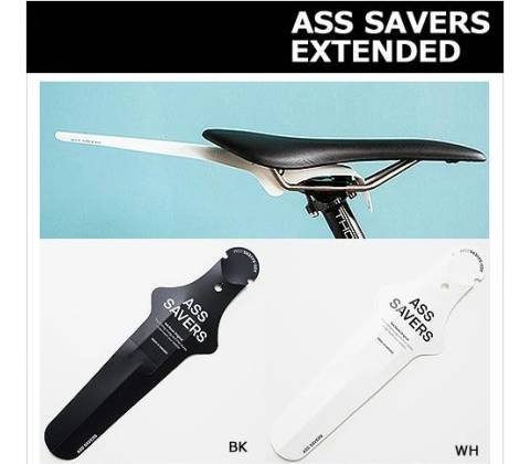 Ass Savers Extended