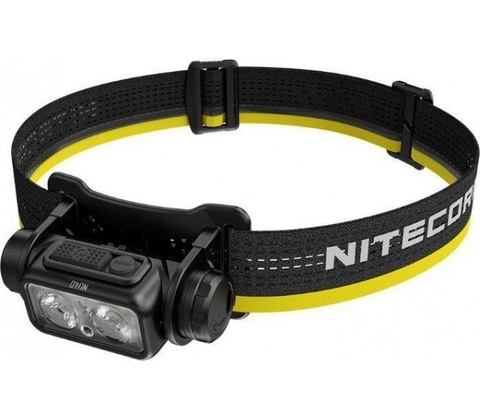 Nitecore NU40
