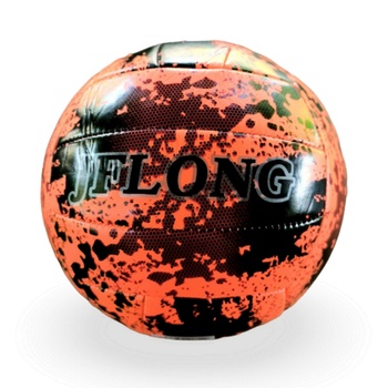 Кожена волейболна топка 2293