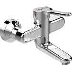 Ideal Standard Ceraplus II - Смесител за умивалник, хром BC114AA (BC114AA)