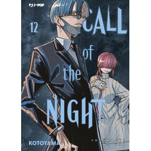 Call of the night | Kotoyama (ISBN: 9788834923849)