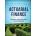 Actuarial Finance - Derivatives, Quantitative Models and Risk Management