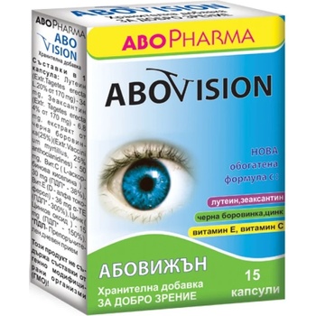Abo Pharma AboVision За добро зрение, 15 капсули, Abo Pharma (10004893)