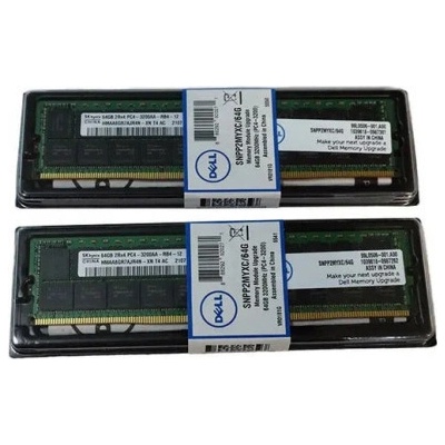 Dell DDR4 8GB 2133MHz CL15 A7945704