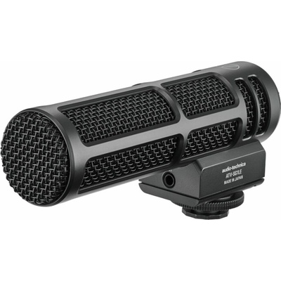 Audio-Technica ATV-SG1LE