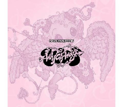 X:IN - Chain Reaction CD