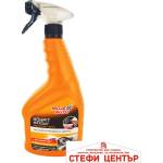 MOJE AUTO Мляко за табло мат - Амтра (50238) - steficenter
