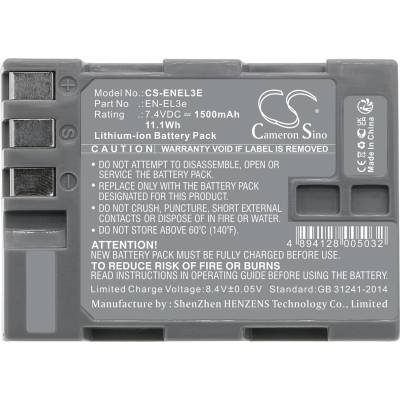 Cameron sino Батерия за апарат NIKON EN-EL3E Li-Ion 7.4V 1500mAh Cameron Sino (CS-ENEL3E)