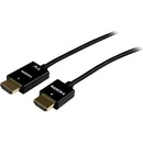 StarTech HDMM5MA