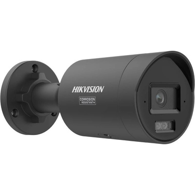 Hikvision DS -2CD2046G3-IZ2UY(2.8/4mm)