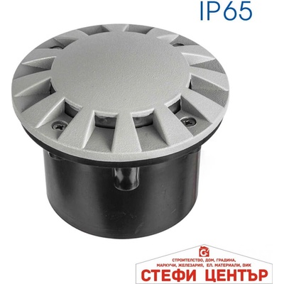 VIVALUX Quazar led 0.8w ip65 (viv004341)