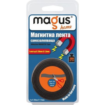 3M Магнитна лепяща лента 1м/20мм/1, 5мм Magus - 3M8701001 (3M8701001)