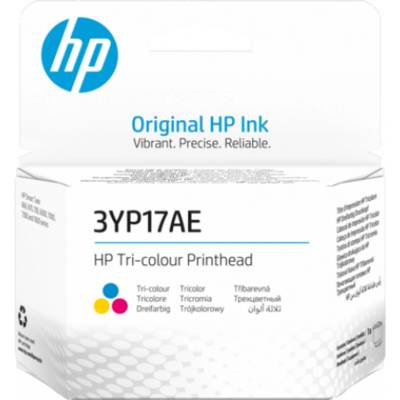 Глава HP GT 3YP17AE, Tri-color, p/n 3YP17AE - Оригинален HP консуматив - печатаща глава (3YP17AE)