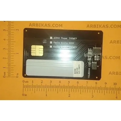 Compatible Сим карта за касета SP1100 /U/ - 4k (406571)