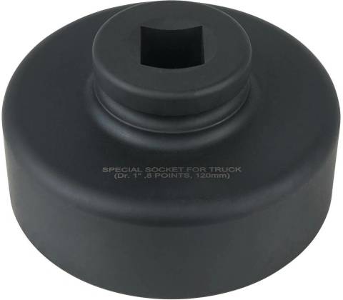 KS Tools 4603330