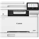 Canon i-SENSYS MF664Cdw (6928C008)
