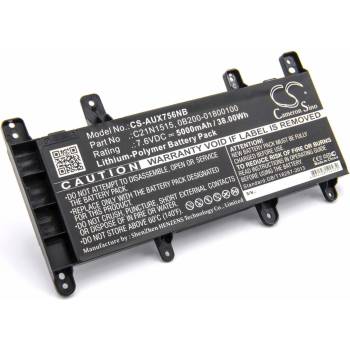 VHBW Батерия за Asus K756 / X756 / P756 / R753, C21N1515, 5000 mAh (800113959)