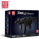 Mould King puška MP5 783 ks
