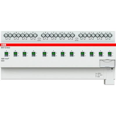 ABB 2CDG110268R0011