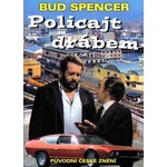 DM discont Суперагенти - dvd (006774)