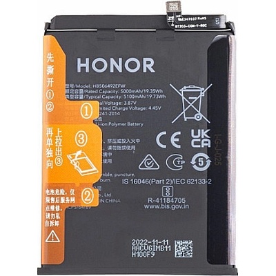 Honor Батерия за Honor Magic5 Lite RMO-NX1