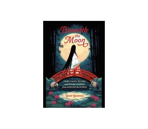Beneath The Moon