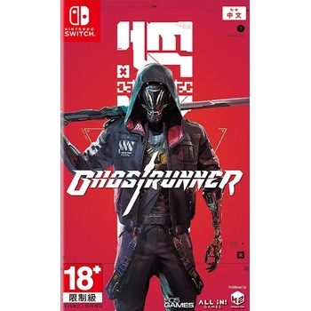 Ghostrunner