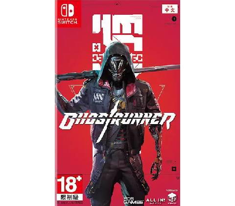 Ghostrunner