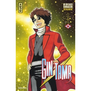 Gintama - Tome 54 | Hideaki Sorachi (ISBN: 9782505072386)
