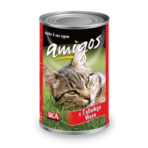 Amigos Beef Adult Cat - Консерва за израснали котки с говеждо 415 гр
