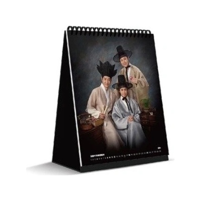 Epik High - 2022 Season's Greetings