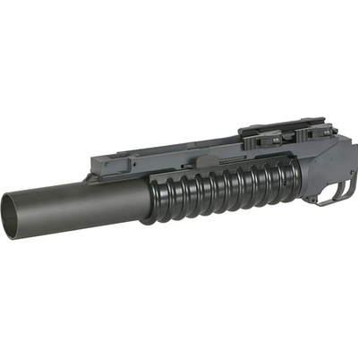 A&K M203 QD RIS 40mm – Zboží Dáma