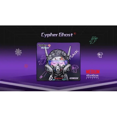 A4Tech Геймърски пад A4 Bloody BP-45W Cypher Ghost - 450 x 400 x 5mm (A4-PAD-BP-45W)